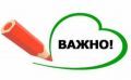 VIII Областен научен конкурс „Науката на живо“ - Добрич - ОУ Йордан Йовков - град Каварна
