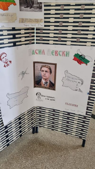 Почит към Левски - ОУ Йордан Йовков - град Каварна