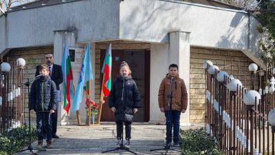3-ти Март - ОУ Йордан Йовков - град Каварна