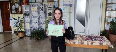 Наградени - ОУ Йордан Йовков - град Каварна