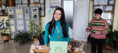 Наградени - ОУ Йордан Йовков - град Каварна