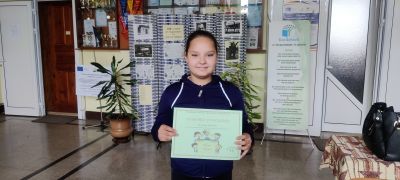 Наградени - ОУ Йордан Йовков - град Каварна