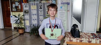 Наградени - ОУ Йордан Йовков - град Каварна
