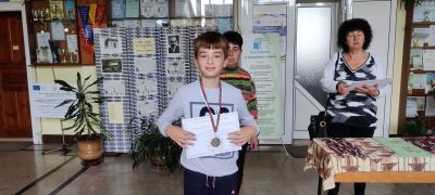 Наградени - ОУ Йордан Йовков - град Каварна